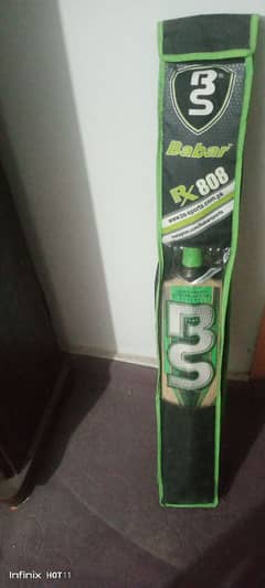 Hard ball bat BS RX 808