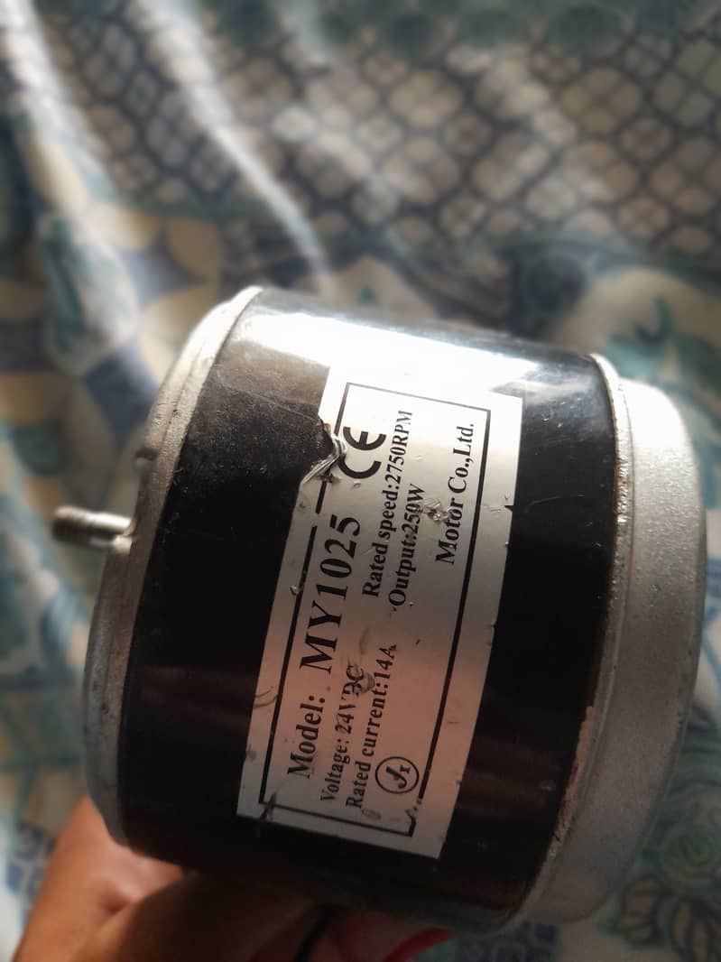 Dc motor 24 volt 0