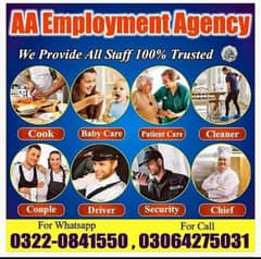 Saira Employment agency service