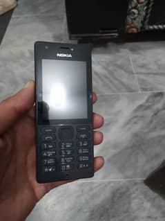 Nokia 216 new mobile ha dual sim