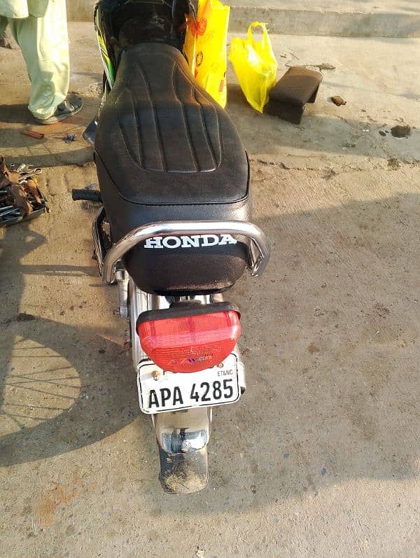 Honda CD 70 3