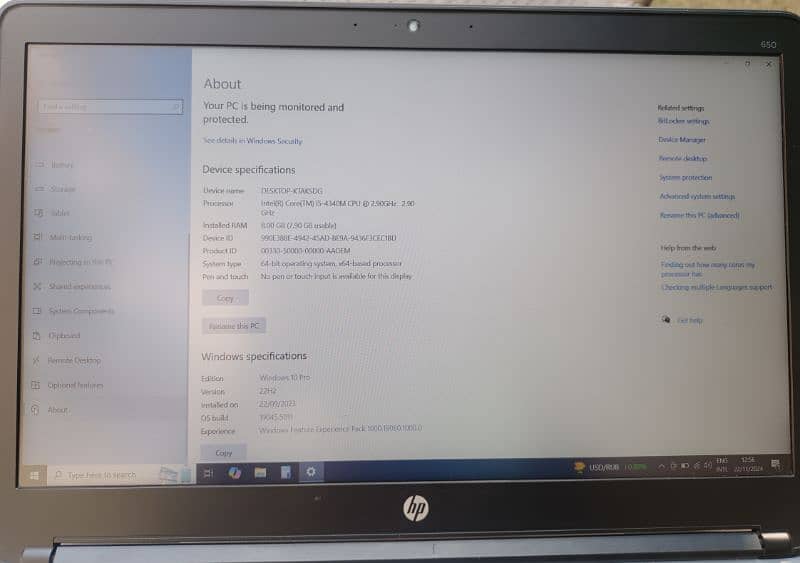 Used Laptop for Sale 6