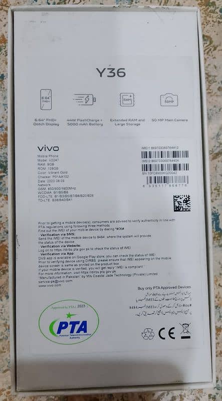 Vivo Y36 4