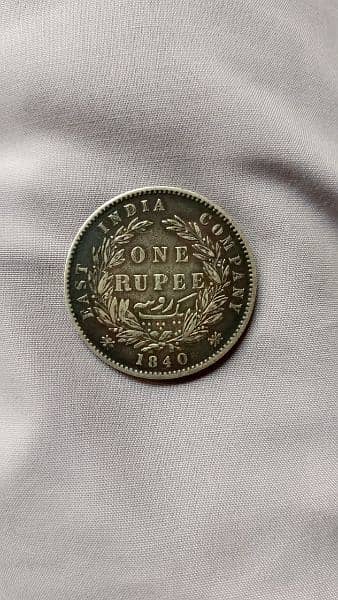 rare coin of Victoria queen 1