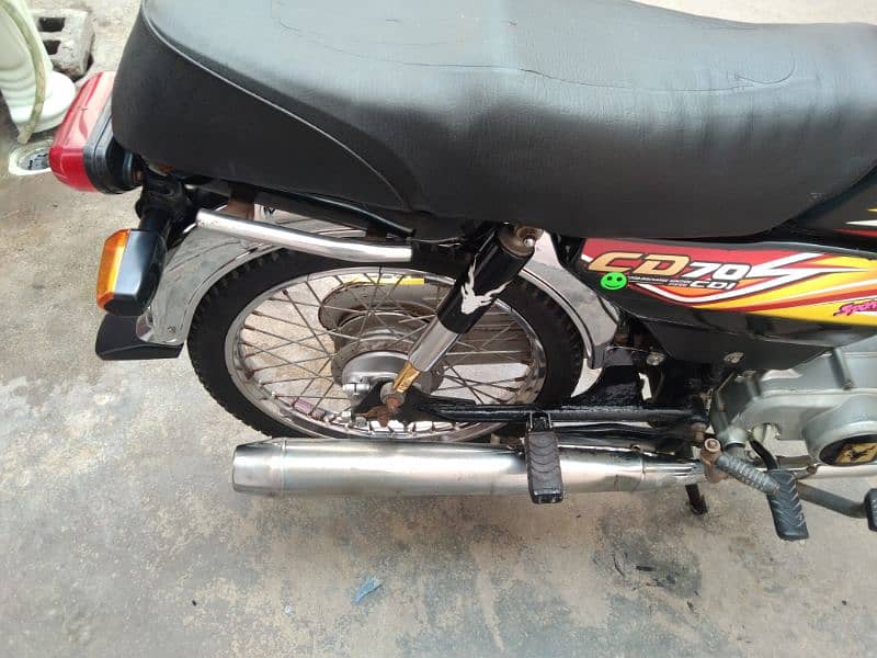 Honda 70cc Punjab number 2023 ka number hai 2