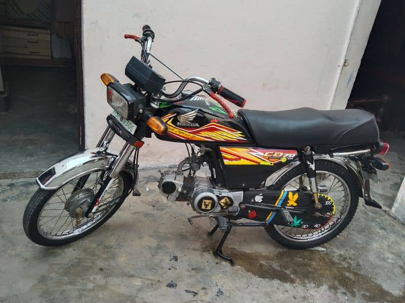 Honda 70cc Punjab number 2023 ka number hai 4