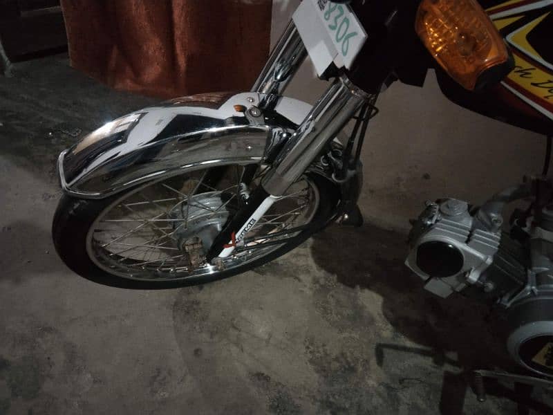 Honda 70cc Punjab number 2023 ka number hai 8