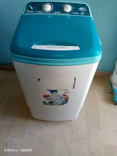 Anex washing machine