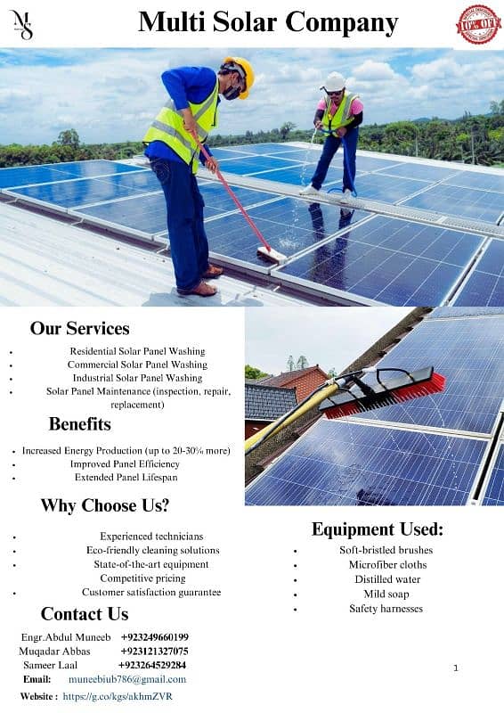 solar panels cleaning service or water tank service 0