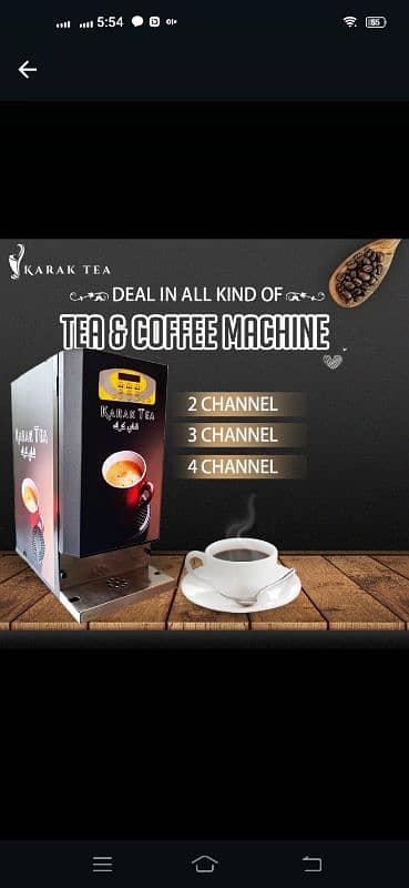 Tea and Coffee vending machine 3