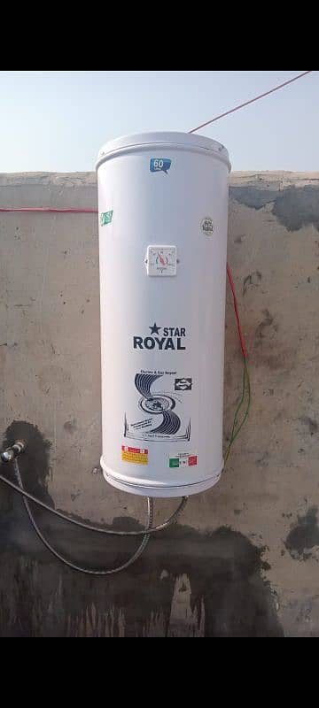 Royal star electric gyser 1