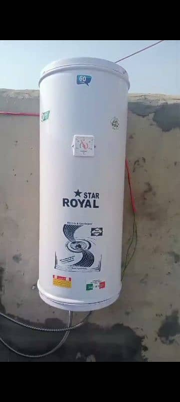 Royal star electric gyser 2