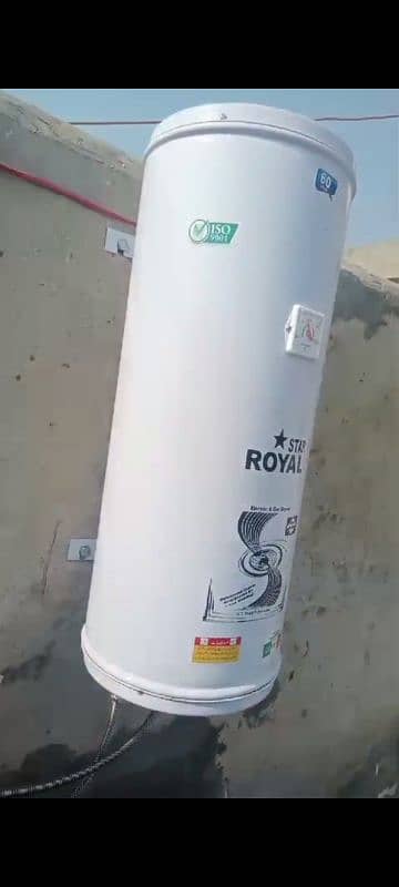 Royal star electric gyser 3