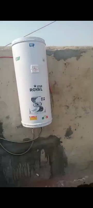 Royal star electric gyser 6