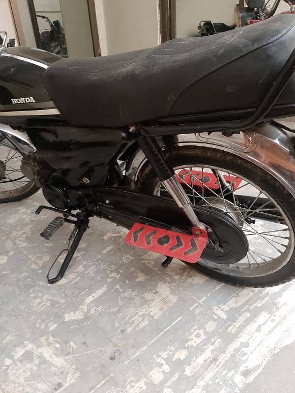 honda 70cc kapi letar ok hy 2