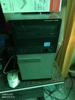 Dell Optiplex 7020 Desktop Casing