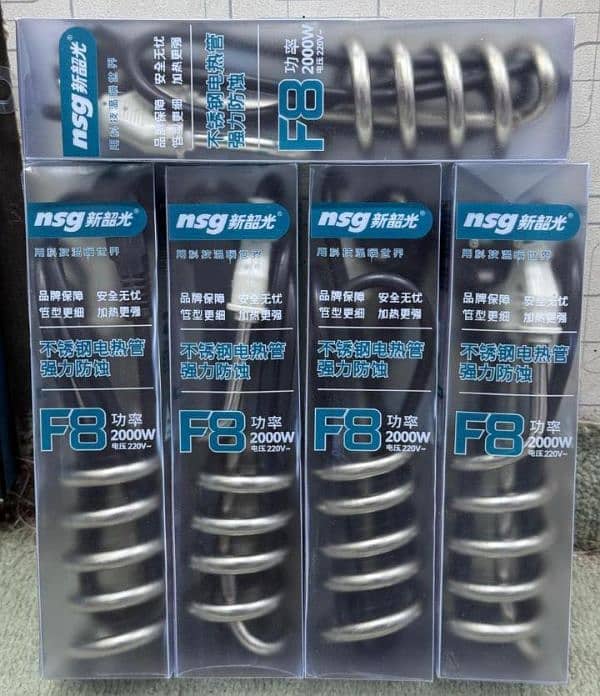 imported rod high performance +free home delivery 6