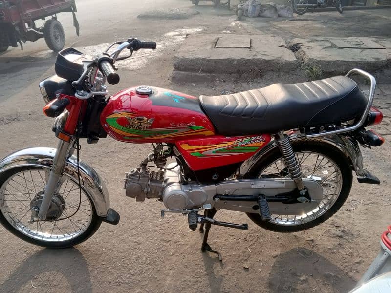 road prince 70cc 0