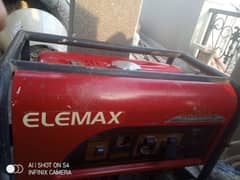 ELEMAX SH3900ex MADE IN JAPAN