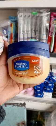 Vaseline, 250ml