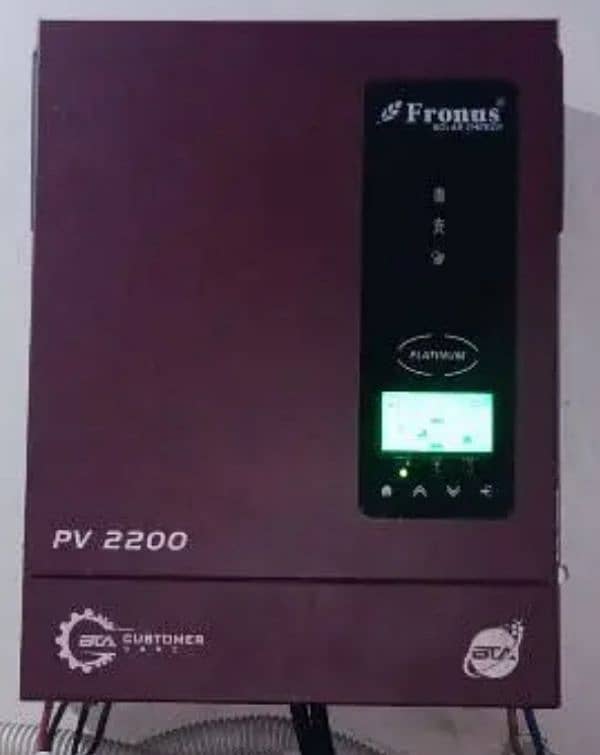 Fronus PV 2200 0