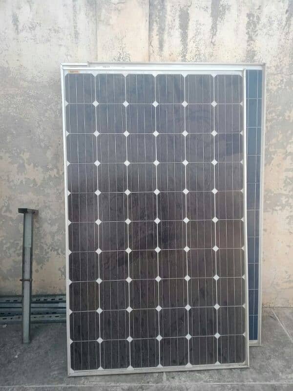 250 watts solar panel 0