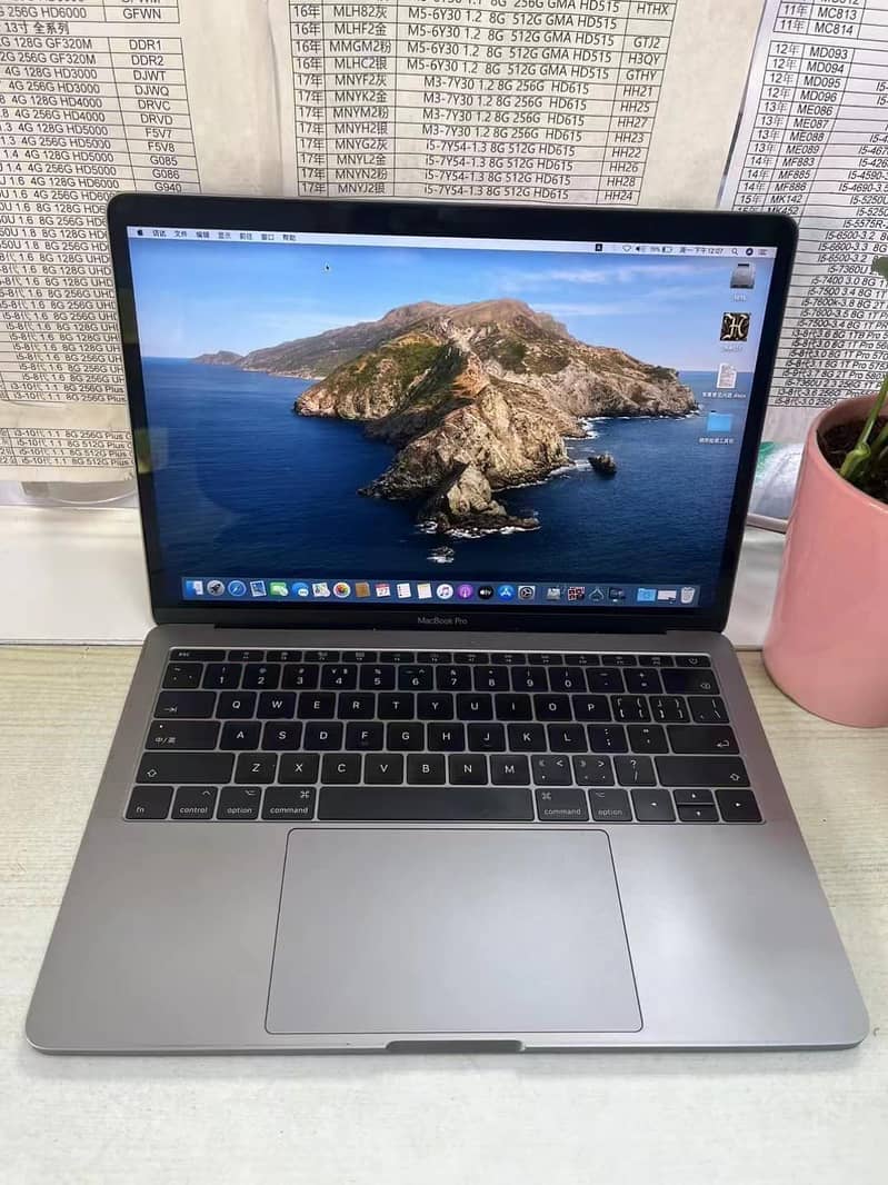 2017 Apple 13.3" MacBook Pro Whatsapp 03477803899 0