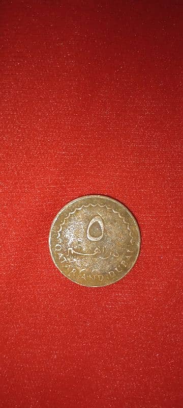 old coin sell 8