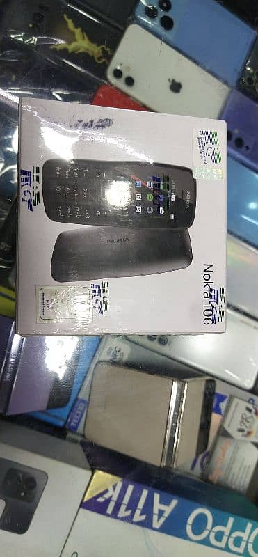 Nokia 106 0