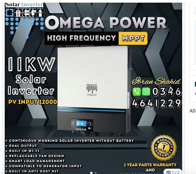 11KW Hybrid Solar Inverter | Single Phase | Omega Power 0