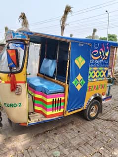 Tez Raftar Rickshaw 2018 /0322/9681287/