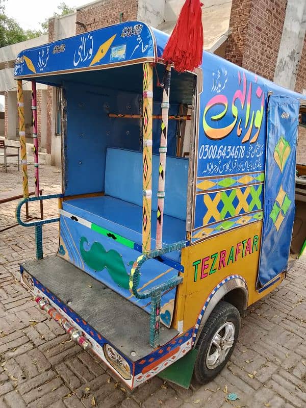 Tez Raftar Rickshaw 2018 /0322/9681287/ 3