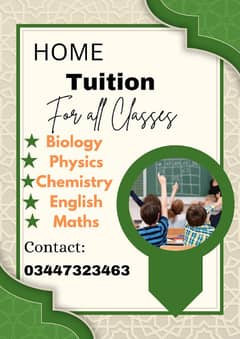 Home tuition Center