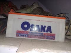 Osaka battery Platinum Plus, P 210 12V for sell