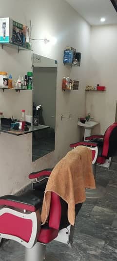 gents hair Salon