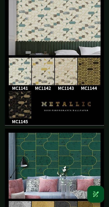 wallpaper available with fitting 03004378236 10