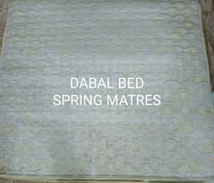 dabel bed spring matres