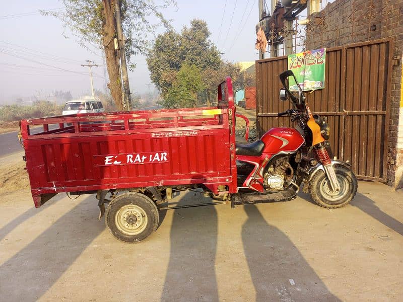 Tez Raftar 150 CC Rickshaw 1