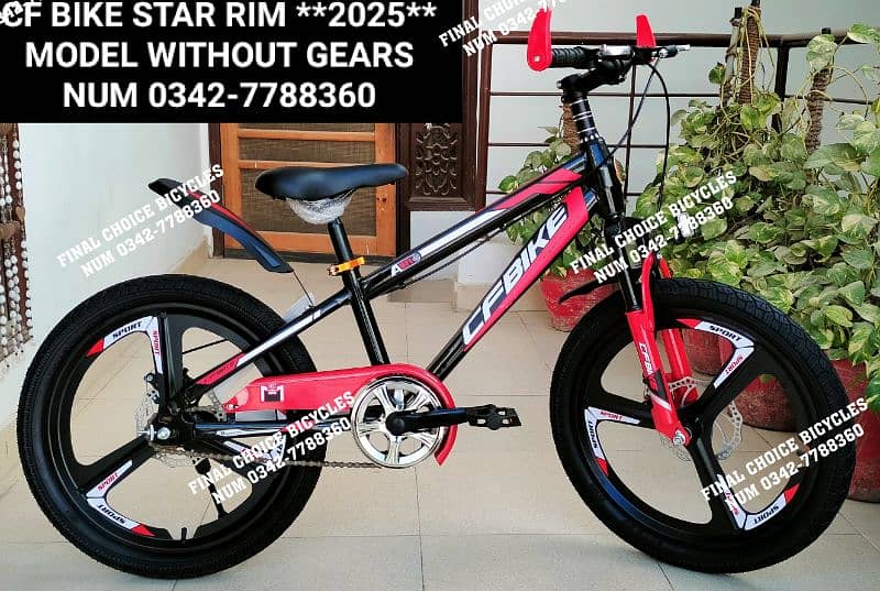 BRAND NEW CYCLE ALL Bicycle ARE DIFFERENT SIZES & PRICES 0342-7788360 2