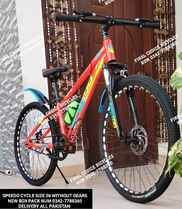 BRAND NEW CYCLE ALL Bicycle ARE DIFFERENT SIZES & PRICES 0342-7788360 14