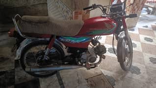 Honda CD 70 2018