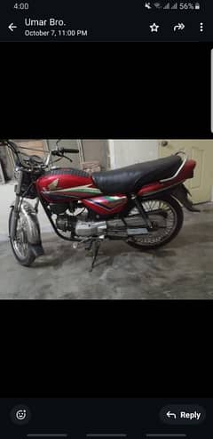 Honda CD100