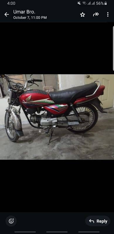 Honda CD100 0