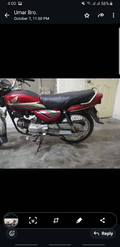 Honda CD100 1