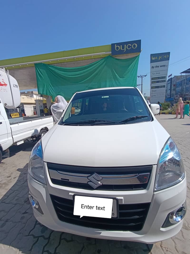 Suzuki Wagon R VXR 2022 REGISTRATION 4