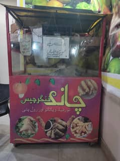 Frise & Samosa counter total Saman k sath