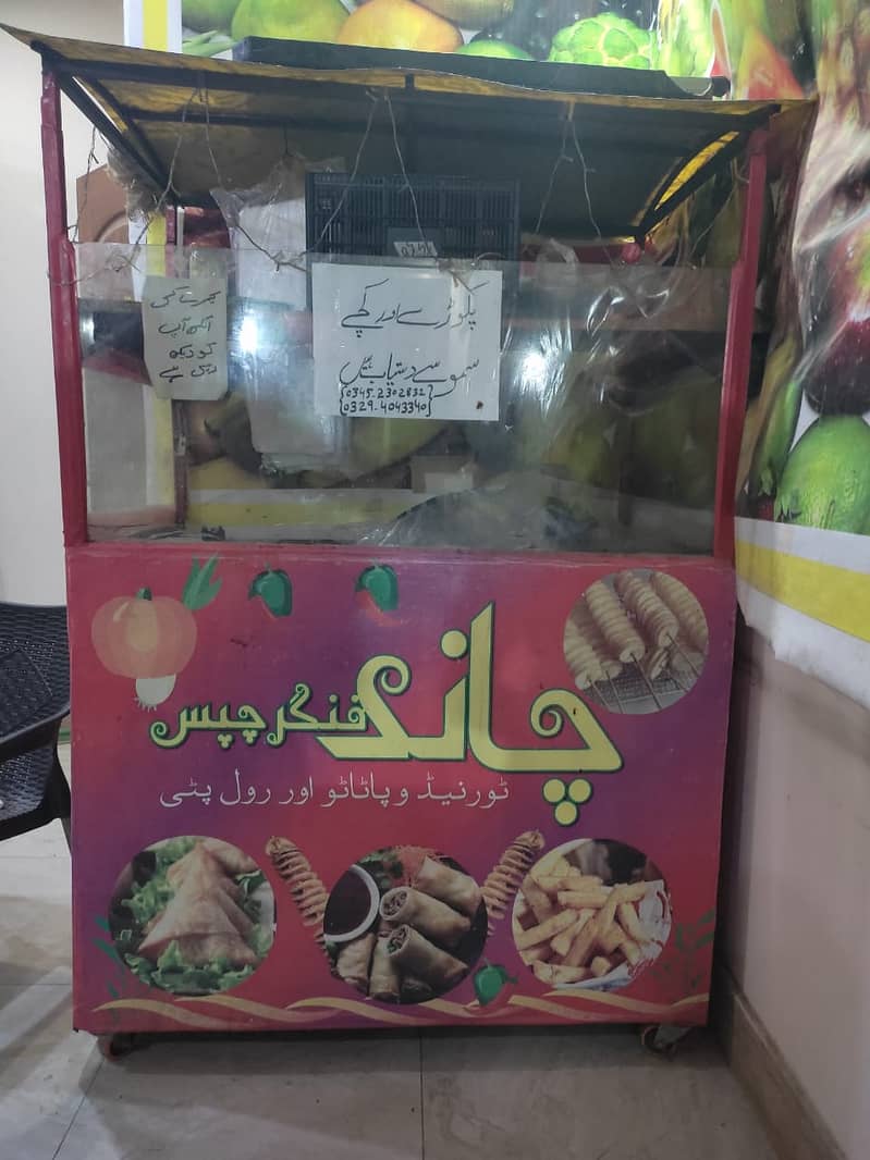 Frise & Samosa counter total Saman k sath 0