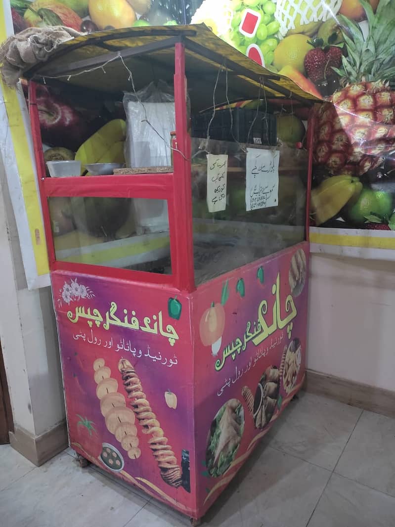 Frise & Samosa counter total Saman k sath 1