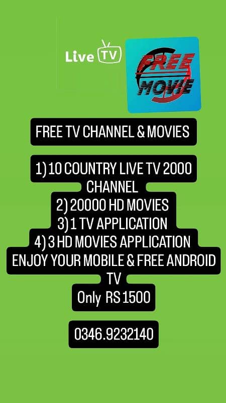 FREE TV & MOVIE APPLICATION 0