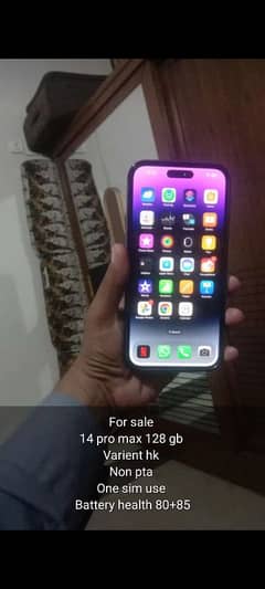 iphone 14 pro max 128 dubaie varient